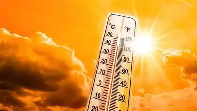 موعد انكسار الموجة الحارة في مصر