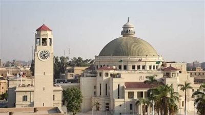 فتح باب التقديم في مسابقة وقف الفنجري لأفضل دراسات نظرية وتطبيقية 