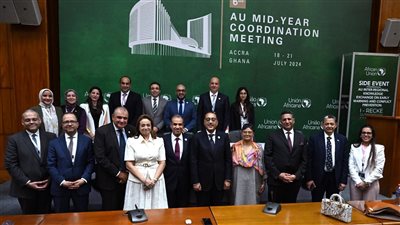 رئيس الوزراء يلتقي عدداً من المصريين العاملين في مؤسسات الاتحاد الأفريقي