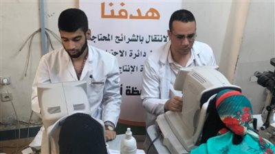 الكشف الطبي على 300 مريض ضمن المرضى غير القادرين بأسيوط 