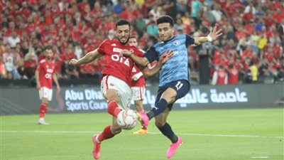 أبرز غيابات الأهلي وبيراميدز قبل صدام القمة الليلة