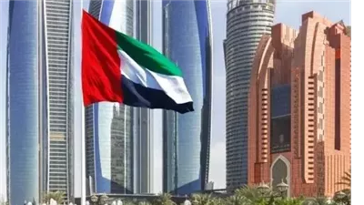 الإمارات تؤكد التزامها بتعزيز التعاون الدولي لتحقيق أهداف التنمية المستدامة العالمية
