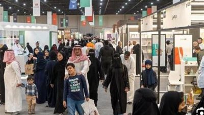 معرض المدينة المنورة للكتاب .. هيئة الأدب والنشر والترجمة تستعد لتنظيم النسخة الثالثة