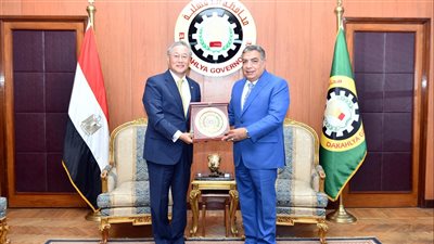 محافظ الدقهلية يبحث مع سفير كوريا الجنوبية سبل التعاون