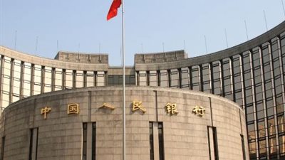 المركزي الصيني يخفض أسعار الفائدة لدعم الاقتصاد