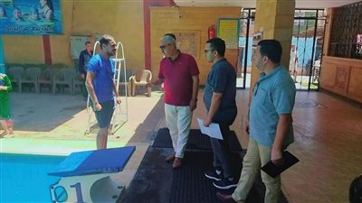 غلق 6 حمامات سباحة لعدم الالتزام بعوامل الأمن والسلامة بالقليوبية