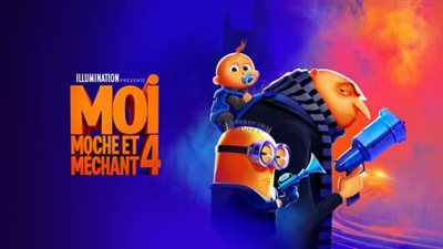 إجمالي إيرادات فيلم Despicable Me 4 بالسينمات المصرية