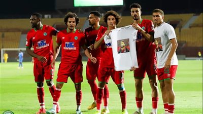 طلعت يوسف يُعلن تشكيل مودرن سبورت لمواجهة زد بالدوري 