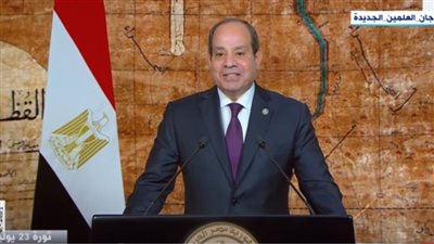 السيسي: ثورة يوليو أنهت الاستعمار وألهمت شعوب العالم نحو التحرر الوطني (فيديو)