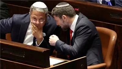 صحف عبرية: عقوبات محتملة من الاتحاد الأوروبي على سموتريش وبن غفير