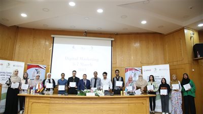 حفل تخرج الدفعة الثالثة والرابعة من طلاب المركز الجامعي للتطوير المهني بالفيوم