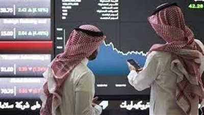 مؤشر سوق الأسهم السعودية يغلق منخفضًا