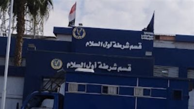 أب بلا قلب .. عاطل يعذب طفليه بإطفاء السجائر في جسدهما 