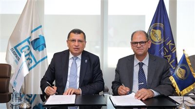 مذكرة تفاهم بين جامعة الملك سلمان الدولية ومستشفيات كليوباترا