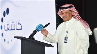 الكويت تطلق خدمة 