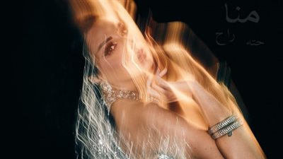 أنغام|ألبوم جديد يحمل حالة دعائية مختلفة كليًا.. اسمه وعدد أغانيه