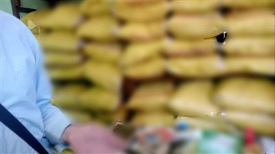 ضبط 7 أطنان أرز منتهي الصلاحية بطما في سوهاج