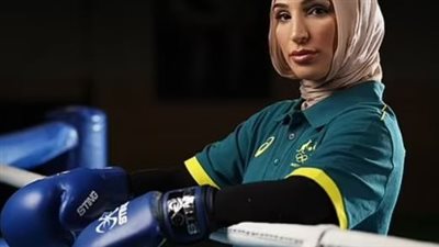 أولمبياد 2024 .. لاعبة أسترالية مسلمة تهاجم فرنسا بعد قرار حظر الحجاب