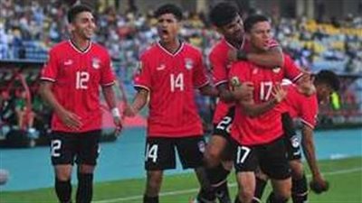 الليلة.. المنتخب الأولمبي يحمل آمال المصريين أمام الدومينيكان