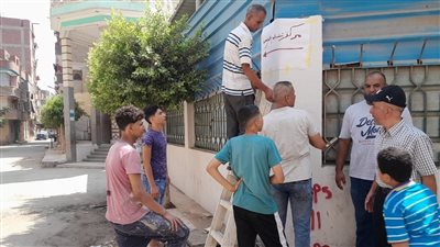 فعاليات مبادرة 