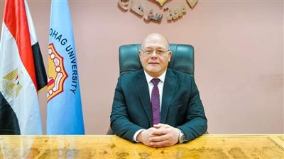 رئيس جامعة سوهاج يهنئ الرئيس السيسي بذكرى ثورة 23 يوليو