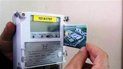ضبط فني ادعى قدرته على التلاعب بعدادات الكهرباء وخفض الاستهلاك 