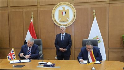 بروتوكول تعاون بين جامعة الدلتا للعلوم والتكنولوجيا وجامعة بليموث بالمملكة المتحدة