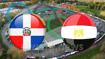 موعد مباراة مصر والدومينيكان في أولمبياد باريس 2024 والقنوات الناقلة