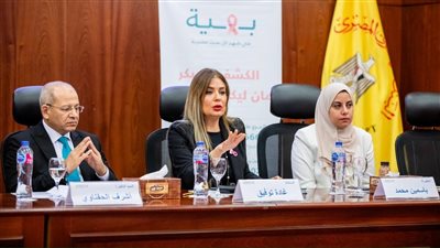 المركزي يطلق مبادرة 