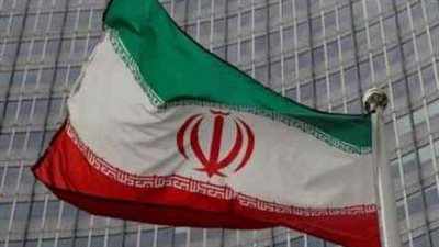 الخارجية الإيرانية تستدعي السفير الألماني بعد إغلاق السلطات مركز إسلامي في هامبورغ