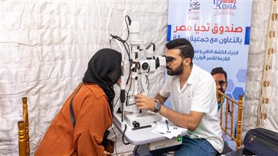 صندوق تحيا مصر يُنظم قافلة طبية شاملة مجانية في الإسماعيلية لرعاية 2000 مواطن