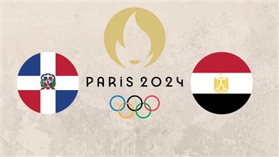 يلا شوت الآن.. بث مباشر مشاهدة مباراة مصر والدومينيكان اليوم في أولمبياد باريس 