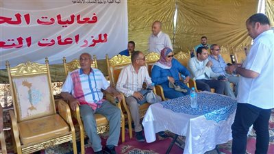 البحوث الزراعية والتحالف الوطني والهيئة القبطية يحتفلون بيوم حصاد فول الصويا بالمنيا