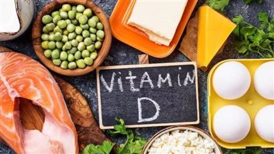 فيتامين د .. فوائده للجسم والبشرة وأهم مصادره 