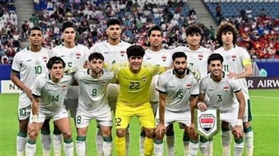 يلا شوت لعبة العراق مباشر.. بدون تقطيع مشاهدة مباراة العراق وأوكرانيا اليوم بث مباشر في أولمبياد باريس