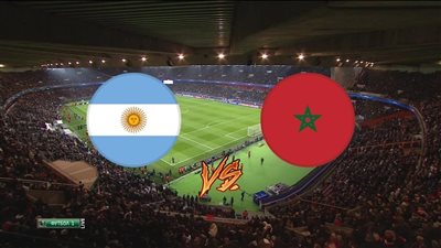 البث المباشر مشاهدة مباراة المغرب والأرجنتين يلا شوت اليوم HD بدون تقطيع