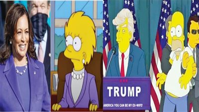 عائلة سيمبسون.. ملك التنبؤات