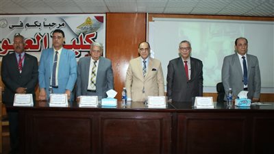 افتتاح فعاليات المؤتمر السادس والثلاثون للتوبولوجي وتطبيقاته بعلوم الزقازيق 