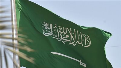 السعودية تستعد لتسليم ملف ترشحها لاستضافة كأس العالم 2034