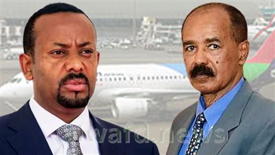 إريتريا تعلق رحلاتها إلى إثيوبيا.. لهذا السبب