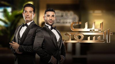 «بيت السعد»| يسرا الضيفة المنتظره برفقة أحمد وعمرو سعد  