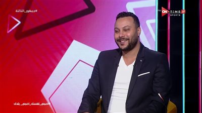 أحمد سمير فرج: الدوري 