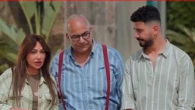 إيرادات  فيلم 