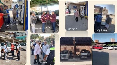 إنتظام حركة سيارات الأجرة والسرفيس داخل المواقف بمختلف مراكز الشرقية