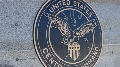 الولايات المتحدة وبريطانيا تشنان هجمات جوية على مدينة الحديدة اليمنية