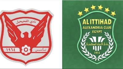 الفحيحيل الكويتي يُجهز الإتحاد السكندري لموقعة انبى فى الدورى