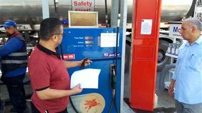 تموين القاهرة: تشكيل غرفة عمليات لمتابعة تحريك أسعار المواد البترولية