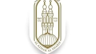 أزهر الغرببة يفوز بالمركز الأول في مسابقة 