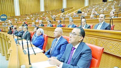 الوزراء والبرلمان