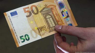 سعر اليورو بالبنوك اليوم الجمعة 26-7-2024 أمام الجنيه المصري